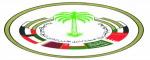 Health Ministers Council for Cooperation Council 