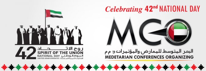MCO 42 National Day Card Greetings